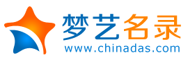 福州福井食品有限公司 FUZHOU FUJING FOODS CO., LTD.