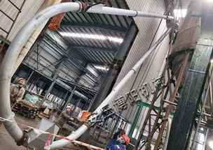 工业铁粉管链输送机得到了金属材料行业的认可